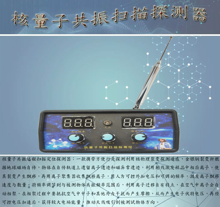 主機簡介.jpg